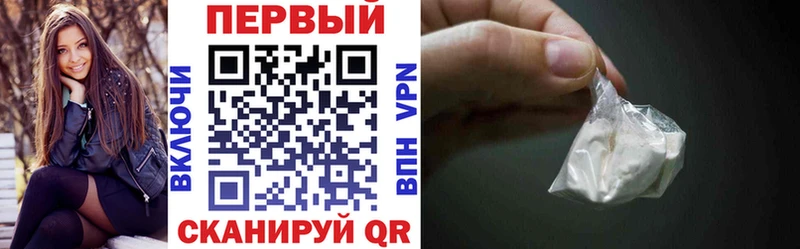 АМФ Premium  Ядрин 
