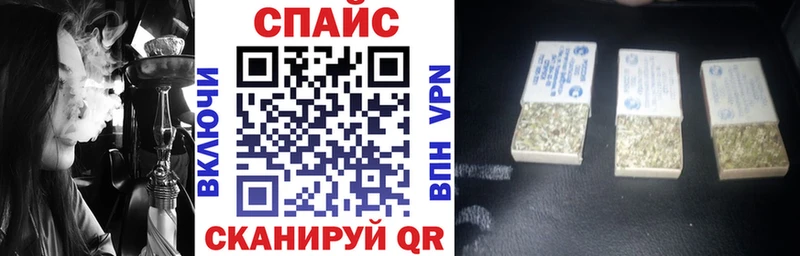Бутират вода  Ядрин 