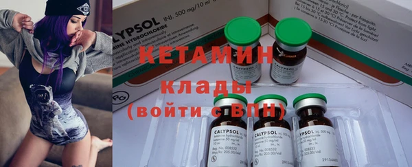 кокаин Новодвинск