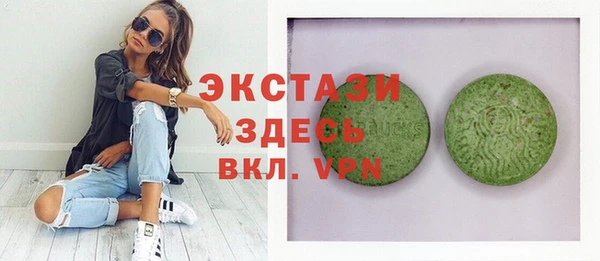 кокаин Новодвинск