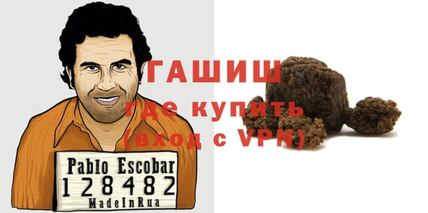 гидропоника Анжеро-Судженск