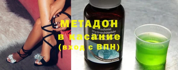 кокаин Новодвинск