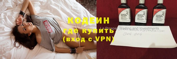 кокаин Новодвинск