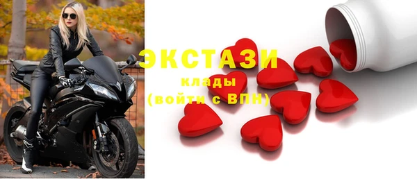кокаин Новодвинск