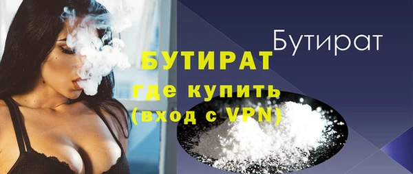 кокаин Новодвинск