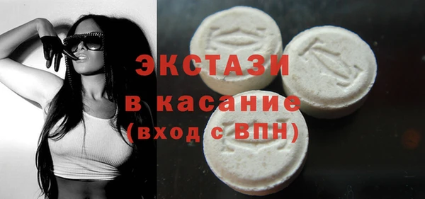 кокаин премиум Апатиты