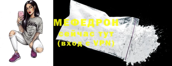 гидропоника Анжеро-Судженск