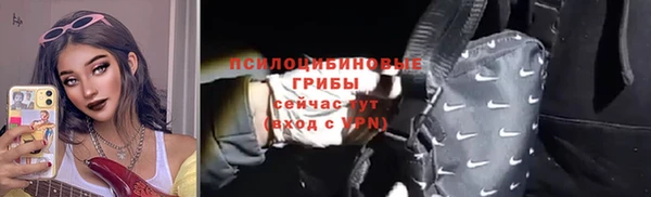 кокаин Новодвинск