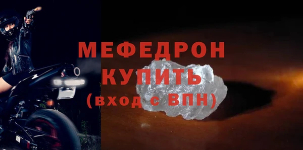 кокаин Новодвинск