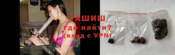 кокаин Новодвинск