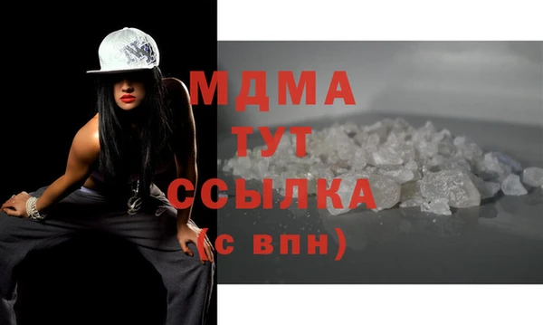 Альфа ПВП Новокубанск