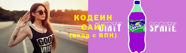 кокаин Новодвинск