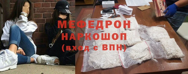 кокаин Новодвинск