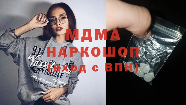 Альфа ПВП Новокубанск