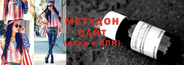 Альфа ПВП Новокубанск