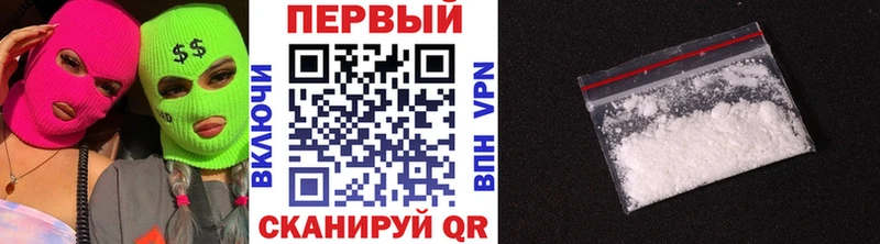 как найти   Ядрин  МЕГА tor  Первитин Декстрометамфетамин 99.9% 