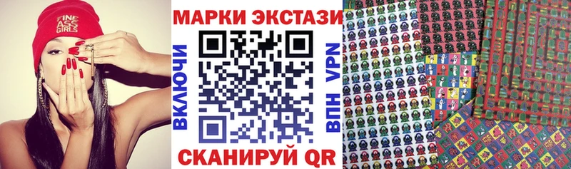 blacksprut tor  Ядрин  Марки N-bome 1,8мг  наркотики 