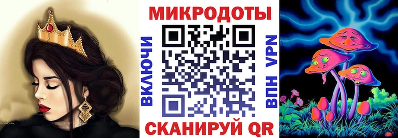 Галлюциногенные грибы Cubensis  Ядрин 