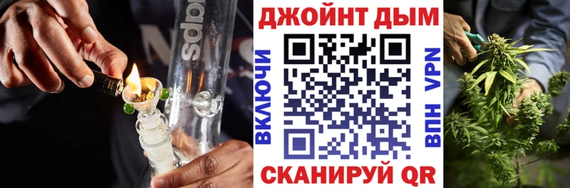 сайты даркнета как зайти  Ядрин  Канабис Amnesia 